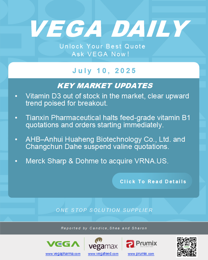 Vega Daily Dated on July 10th 2025 Vitamin Amino Acid APl Food Additives.png